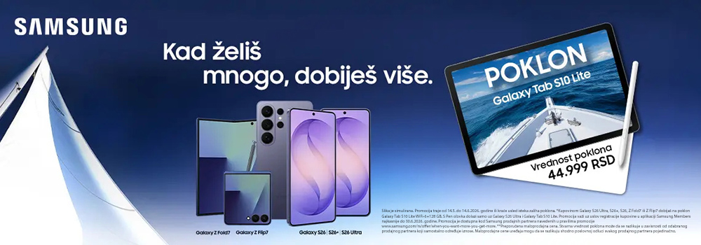 SAMSUNG