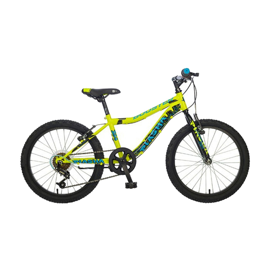 Bicikl Booster Plasma 200 Yellow B200S01183, Žuta, Za decu