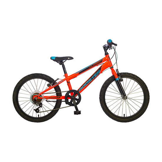 Bicikl Booster Trubo 200 Orange, Narandžasta, Za decu