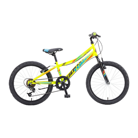 Bicikl Booster TURBO 200 REC 23 B200S02232, žuta, 20