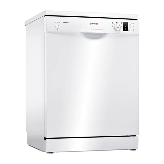 Mašina za pranje sudova Bosch SMS25AW05E, Drive INVERTER motor, 12 kompleta, Širina 60 cm, 5 programa, 3 temperature, Bela