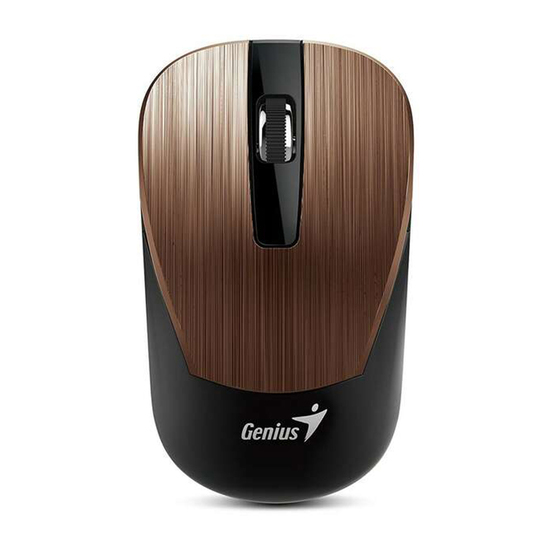 Miš Genius NX-7015 Rosy Brown, Bežični, USB, Braon / Crna