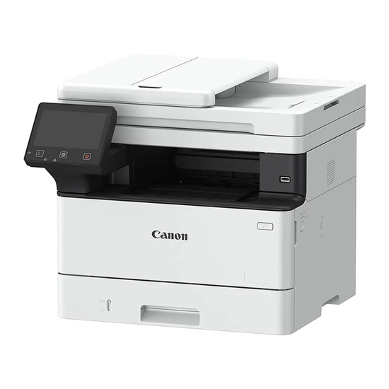 Multifunkcijski štampač Canon MF463DW I-SENSYS, 1200 x 1200 dpi, Wi-Fi