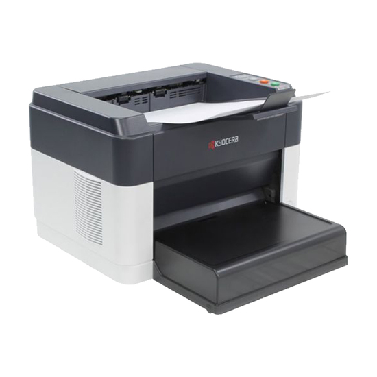 Štampač Kyocera ECOSYS FS-1040, 600 x 600 dpi, 32MB, Laser A4